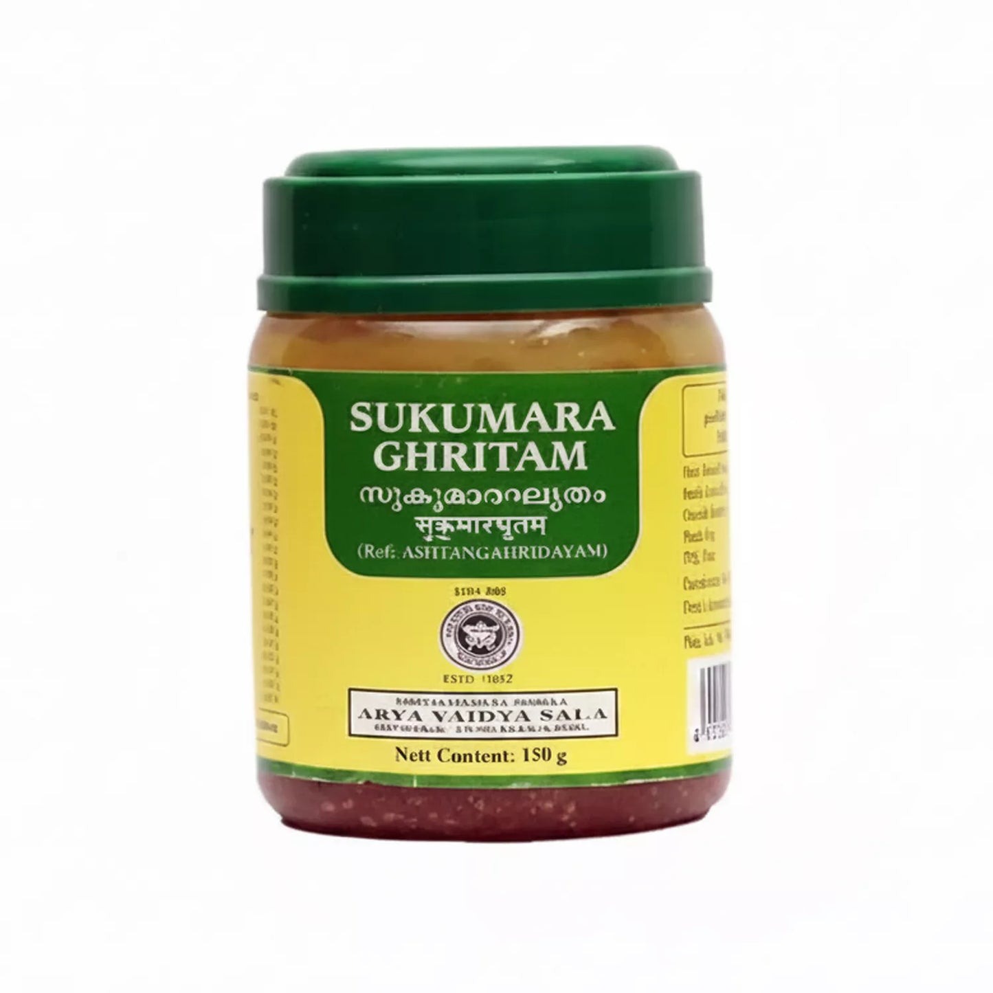 Kottakkal Sukumara Ghritam