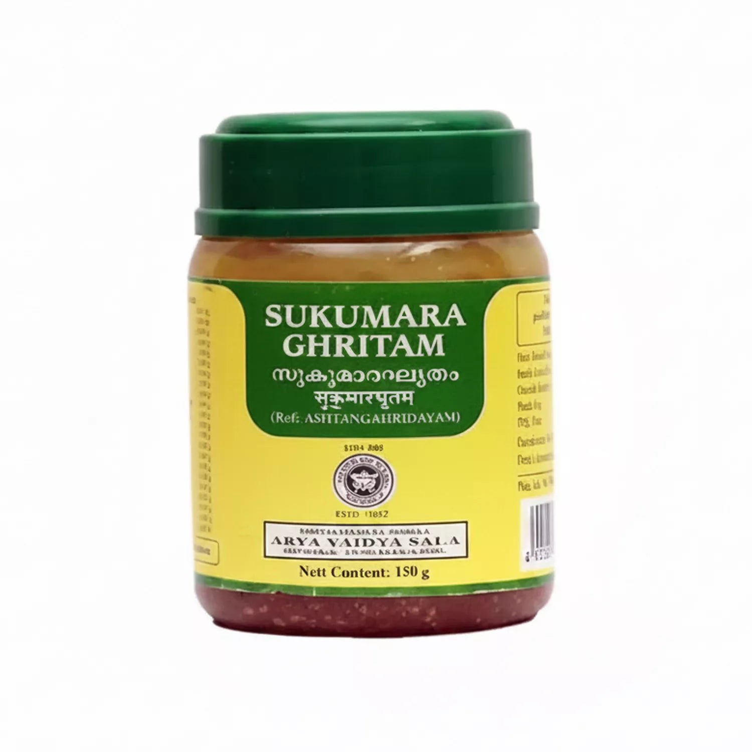 Kottakkal Sukumara Ghritam