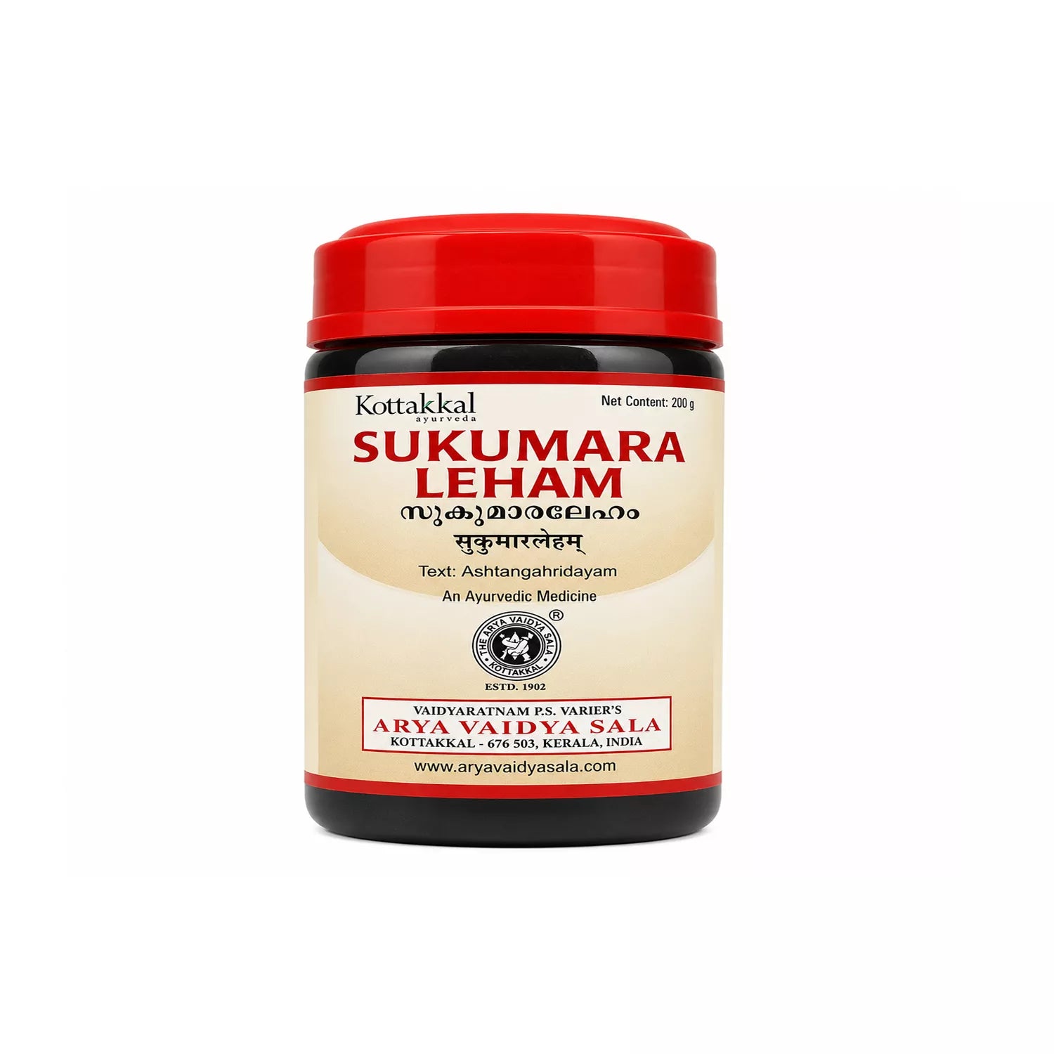 Kottakkal Sukumara Leham