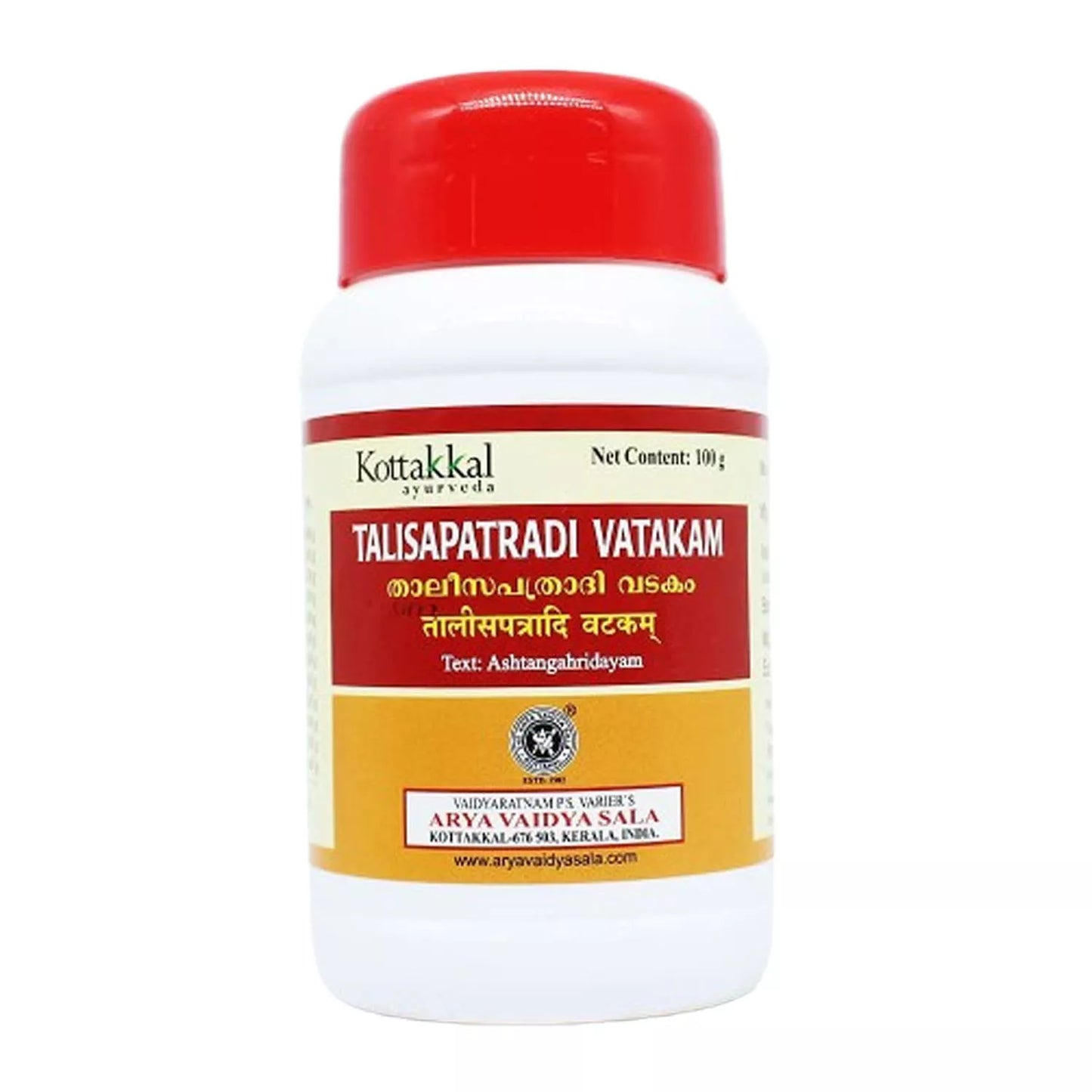 Kottakkal Thalisapatradi Vatakam