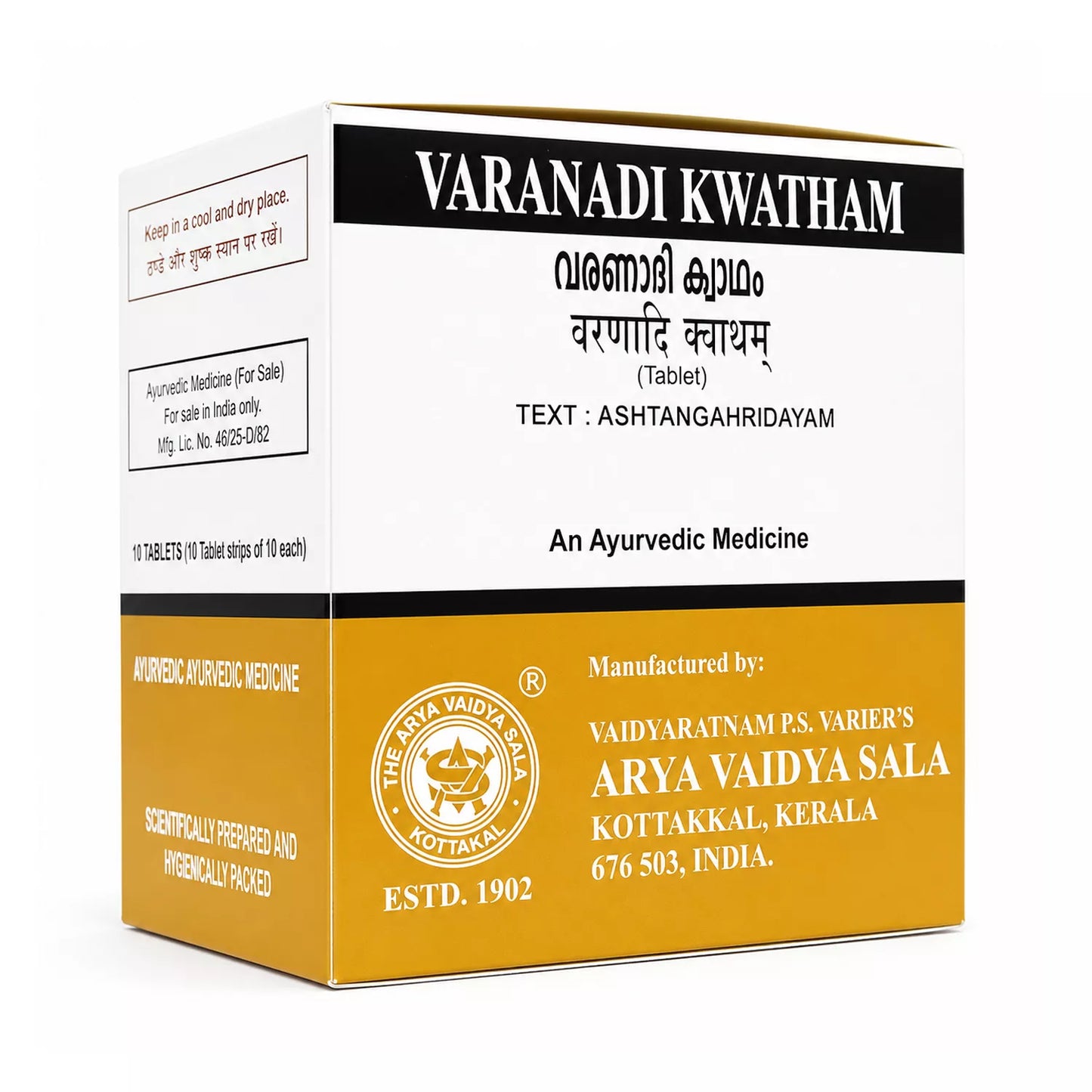 Kottakkal Varanadi Kwatham Tablet