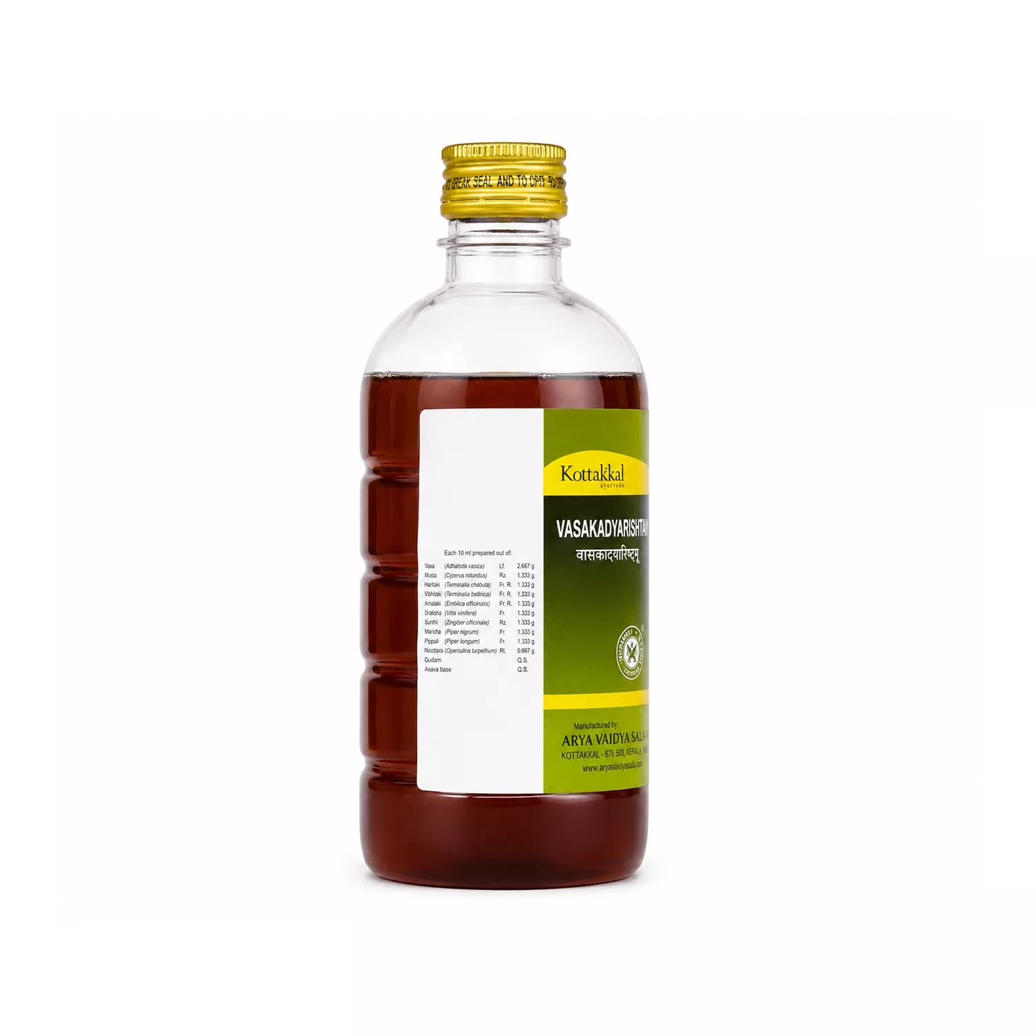 Kottakkal Vasakadyarishtam