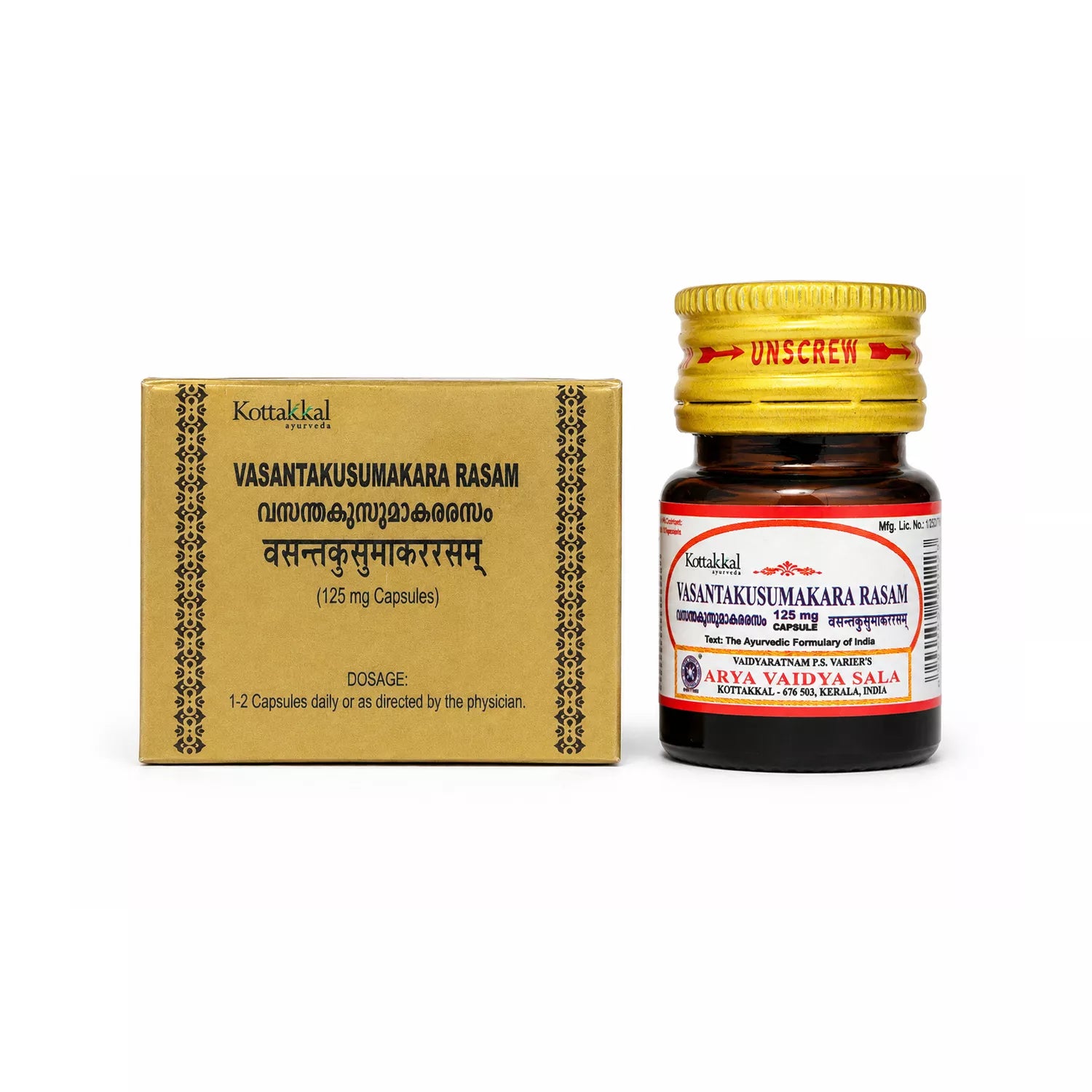 Kottakkal Vasantakusumakara Rasam 125mg