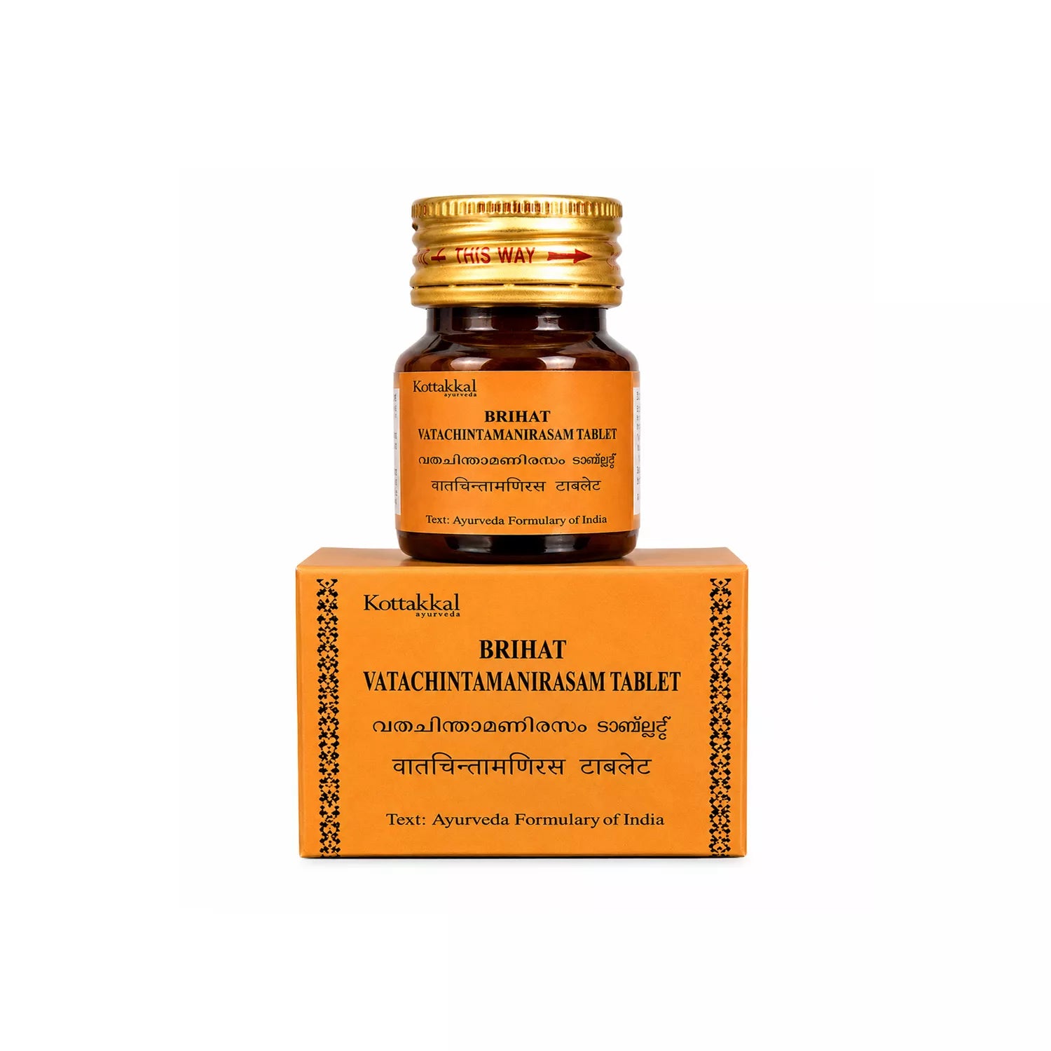 Kottakkal Vatachintamanirasam Tablet