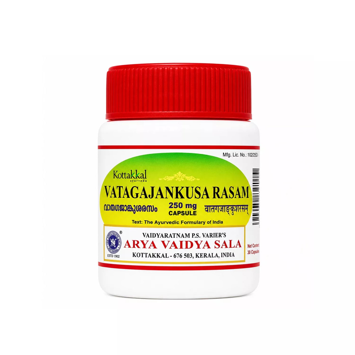Kottakkal Vatagajankusa Rasam