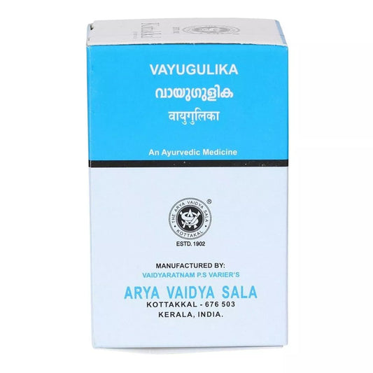 Kottakkal Vayu Gulika