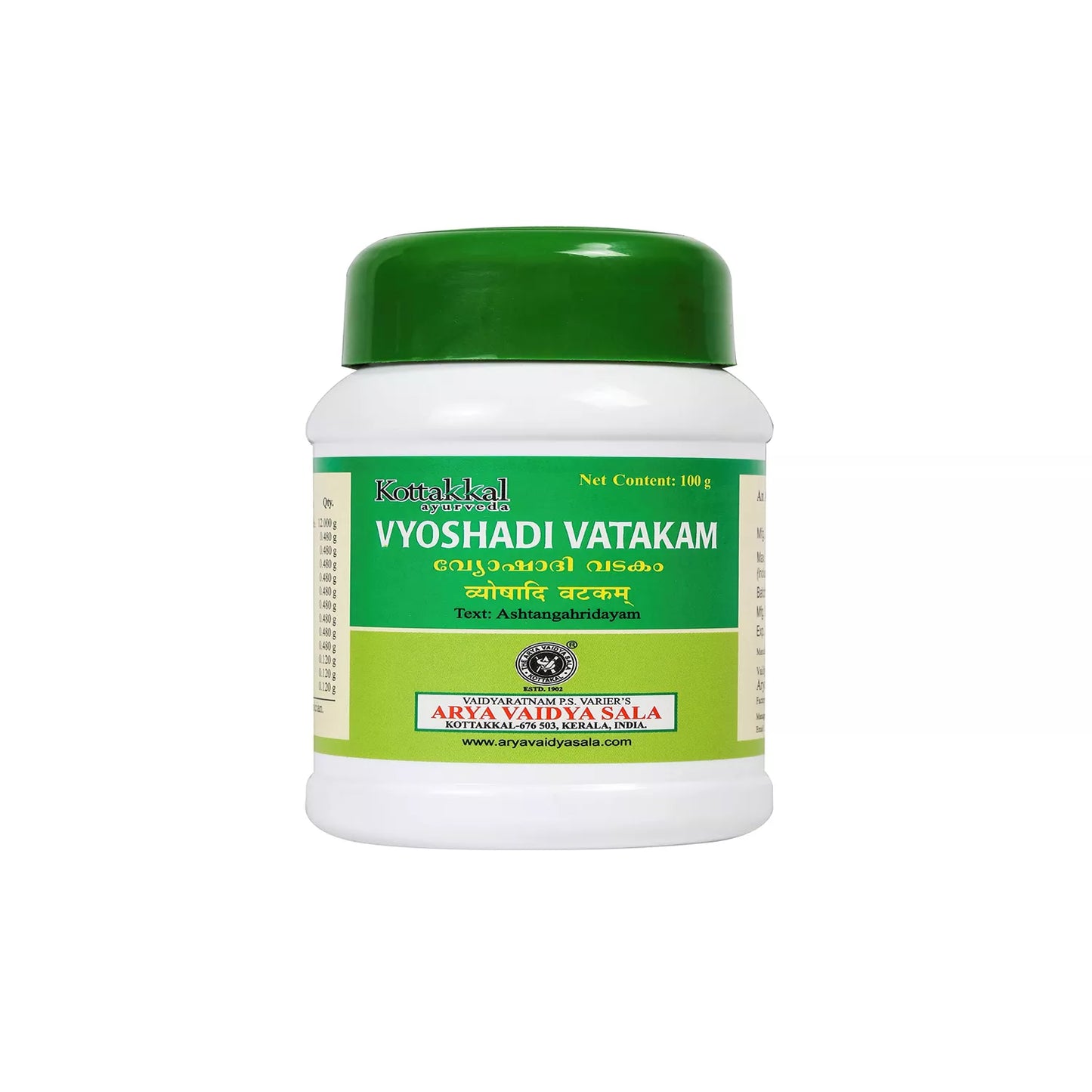 Kottakkal Vyoshadi Vatakam