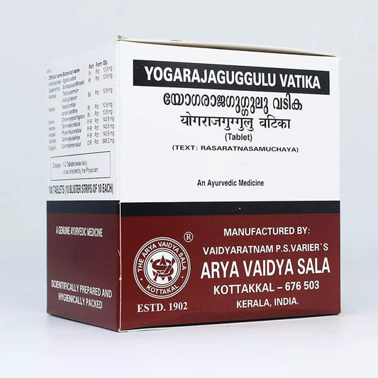 Kottakkal Yogaraja Gulgulu Vatika