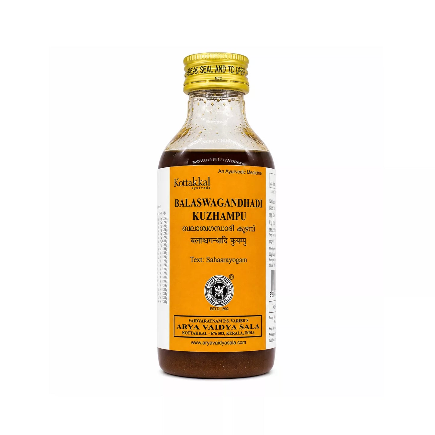 Kottakkal balaswagandhadhi Kuzhambu