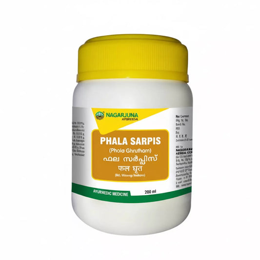 Nagarjuna Phala Sarpis