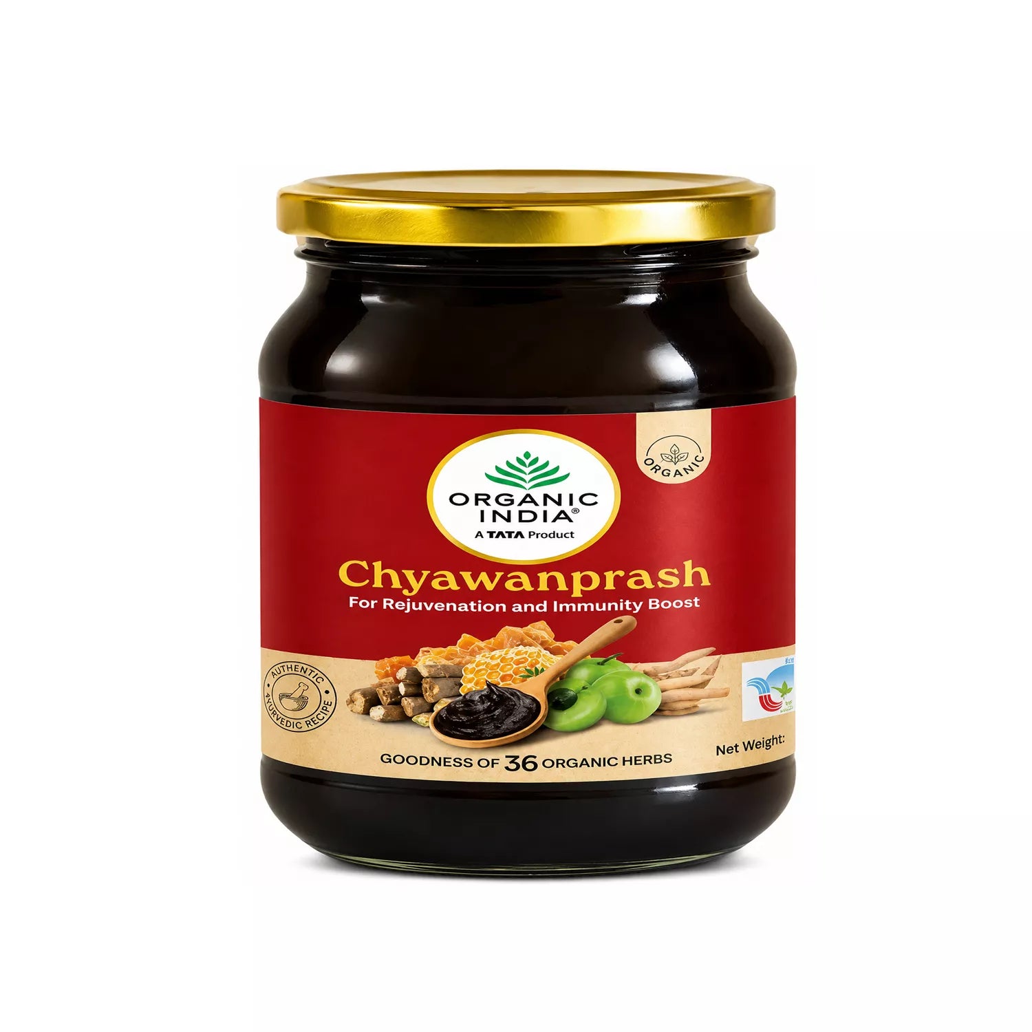 Organic India Chyawanprash