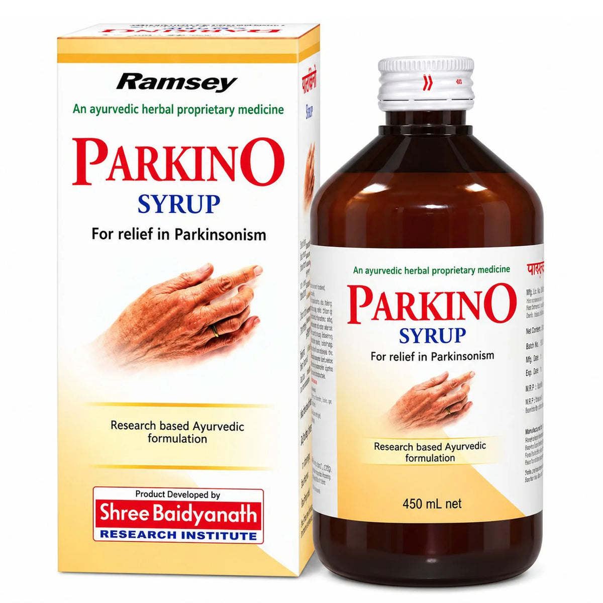 Parkino Syrup