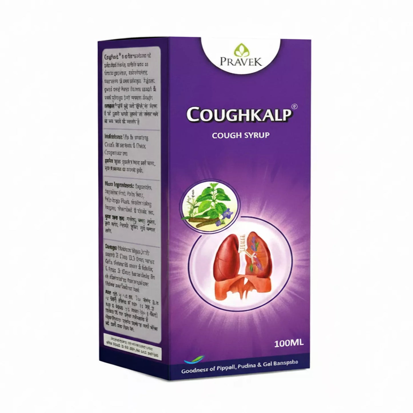 Pravek Coughkalp Syrup