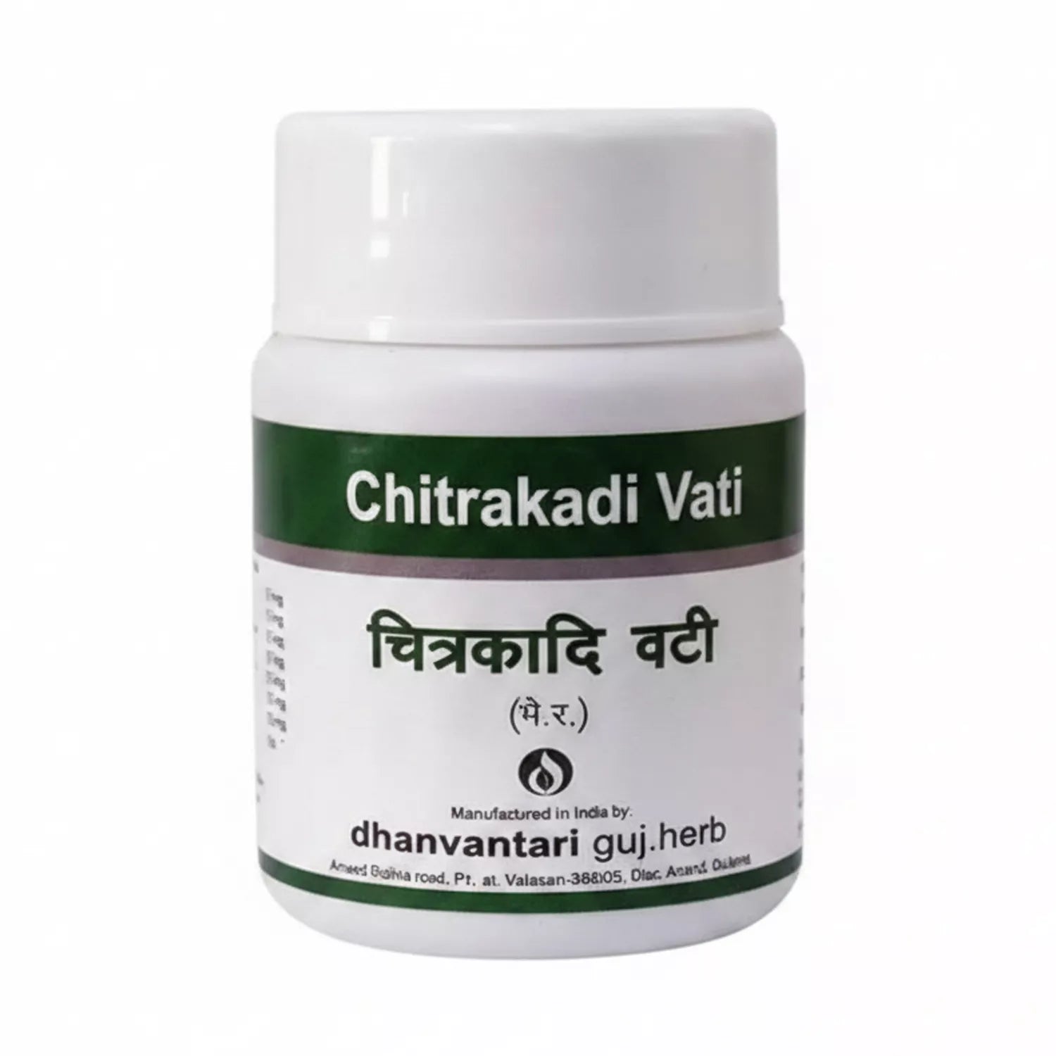 SDH Chitrakadi Vati