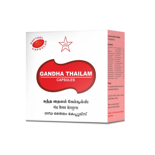 SKM Siddha Gandha Thailam Capsules