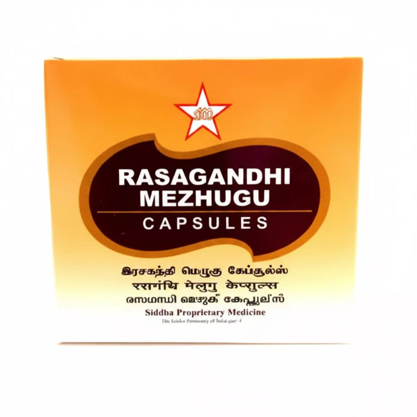 SKM Rasagandhi Mezhugu Capsules