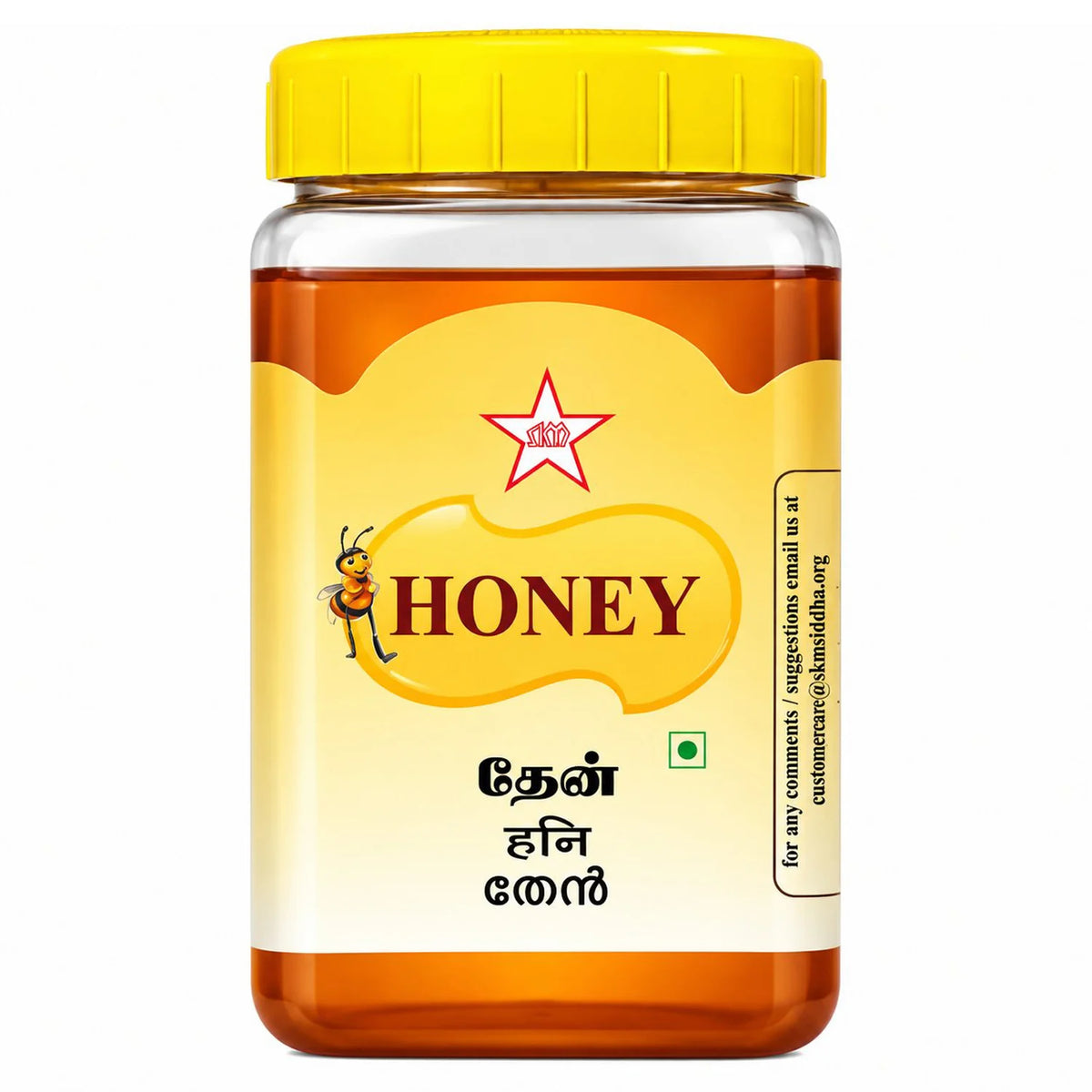 SKM Siddha Honey