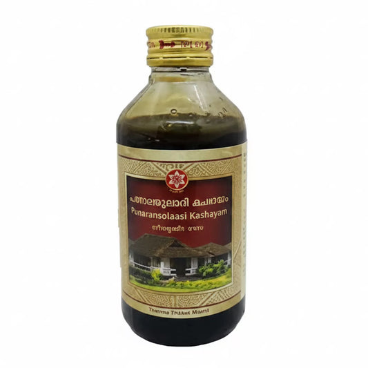SNA Patolamoolaadi Kashayam