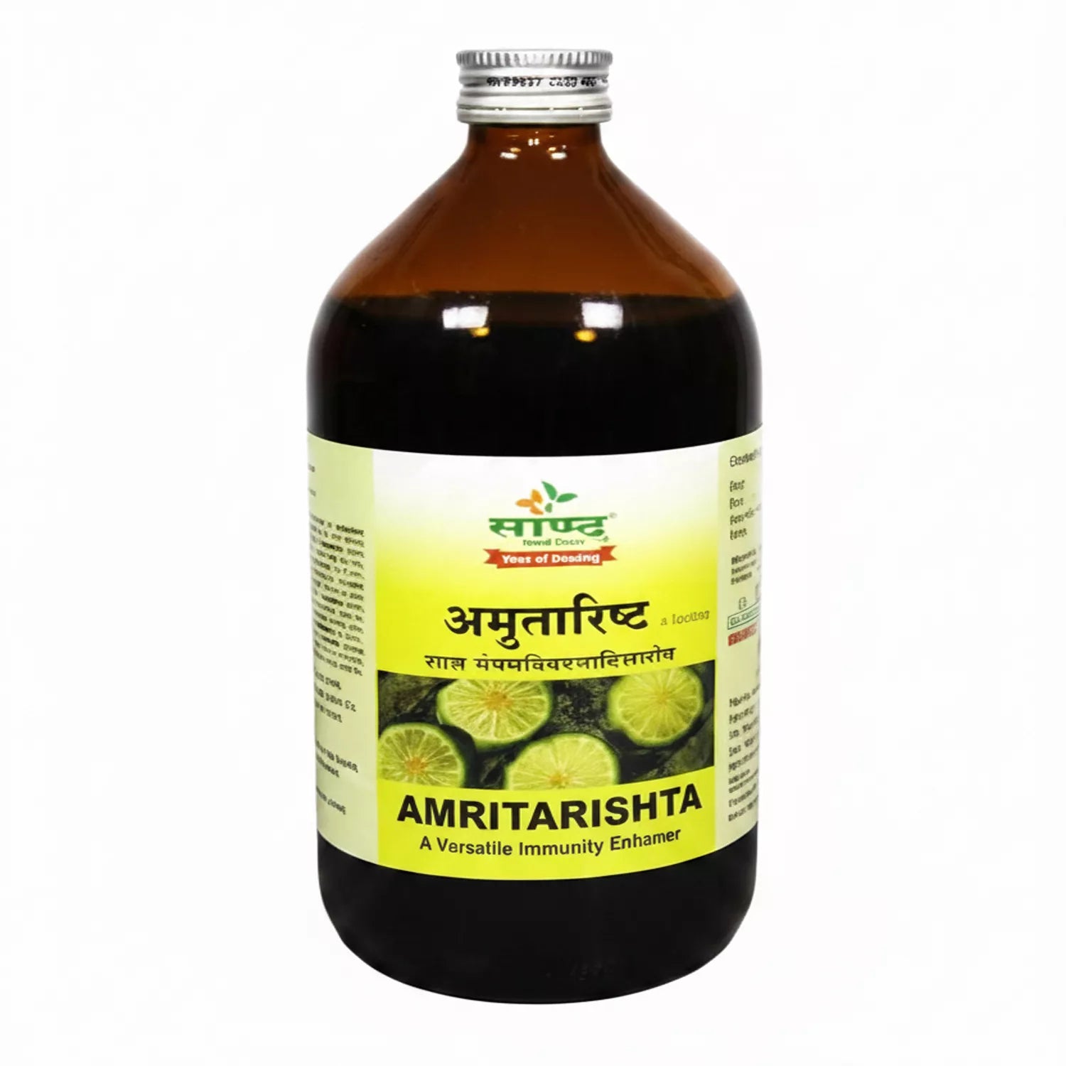 Sandu Amritarishta