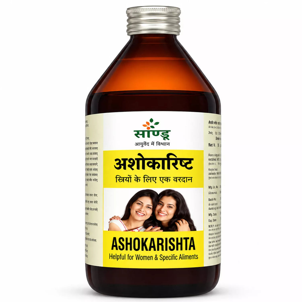 Sandu Ashokarishta