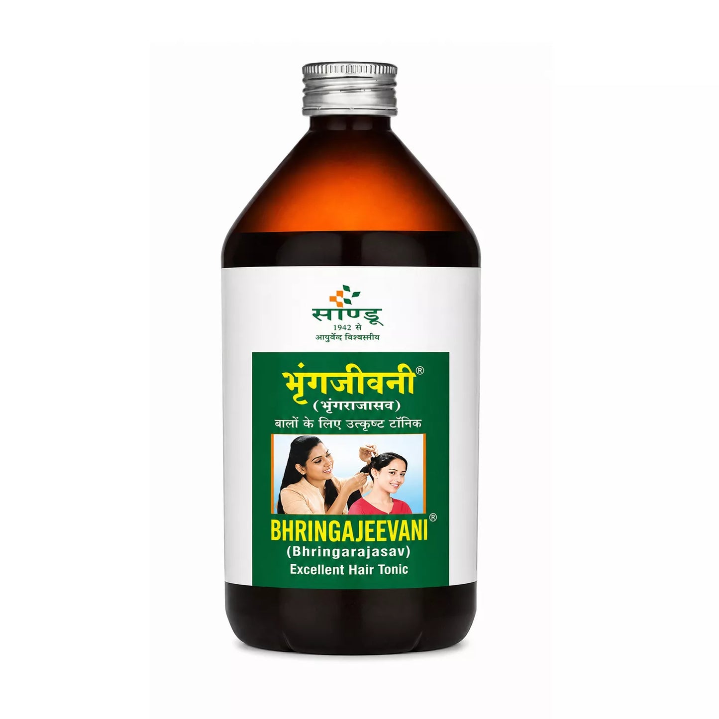 Sandu Bhringajeevani