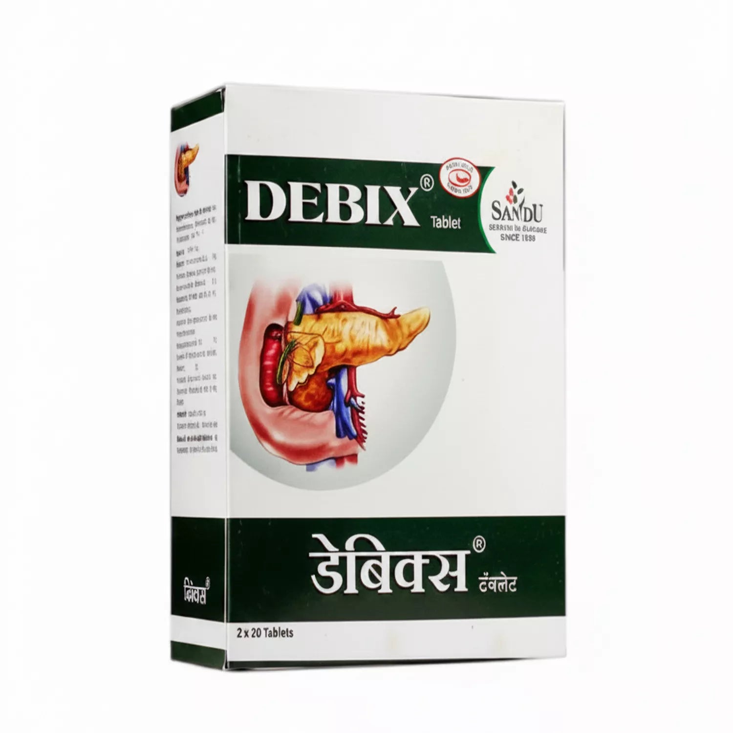 Sandu Debix