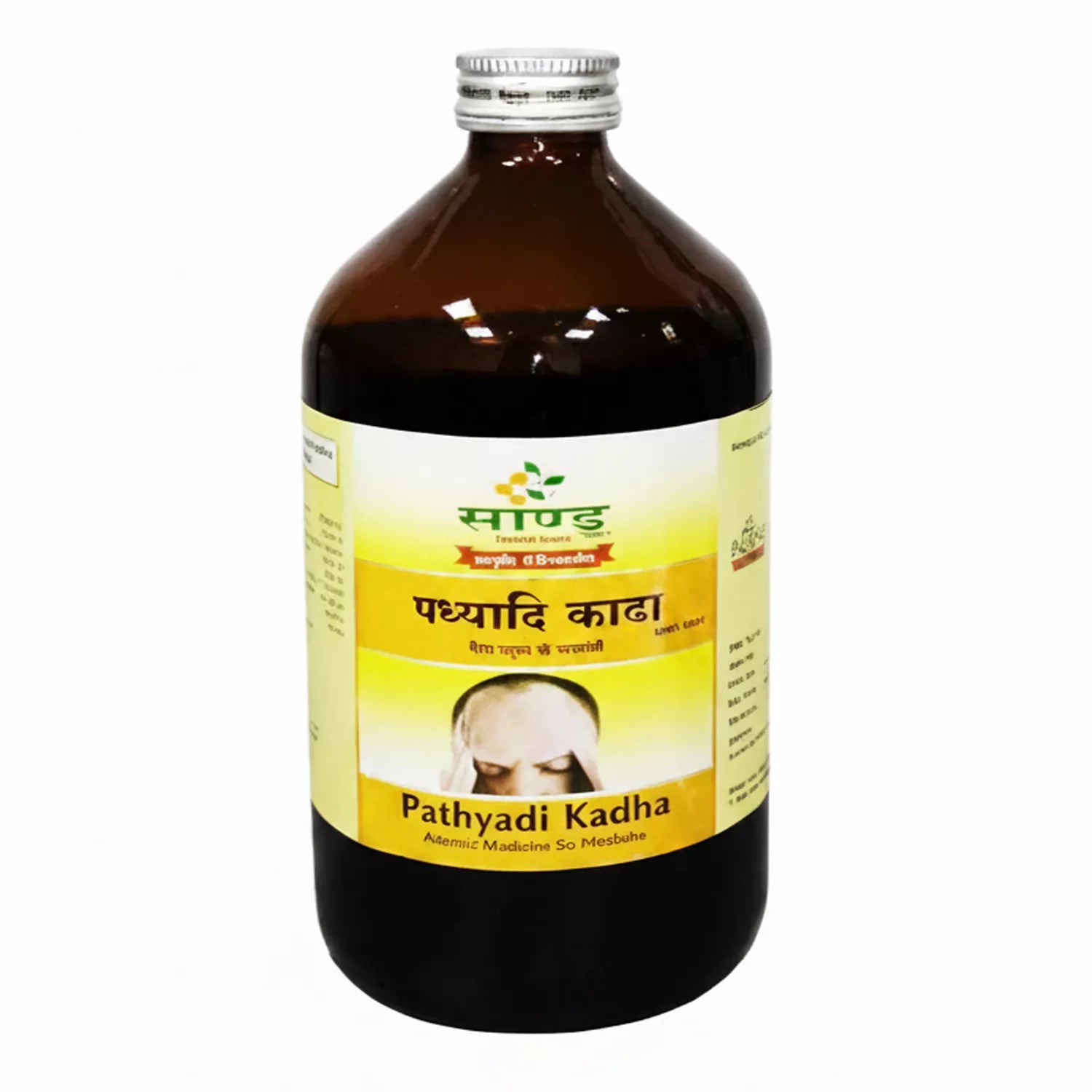 Sandu Pathyadi Kadha