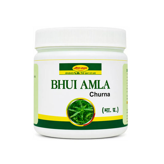 Shri Seva Sadan Bhui Amla Churna