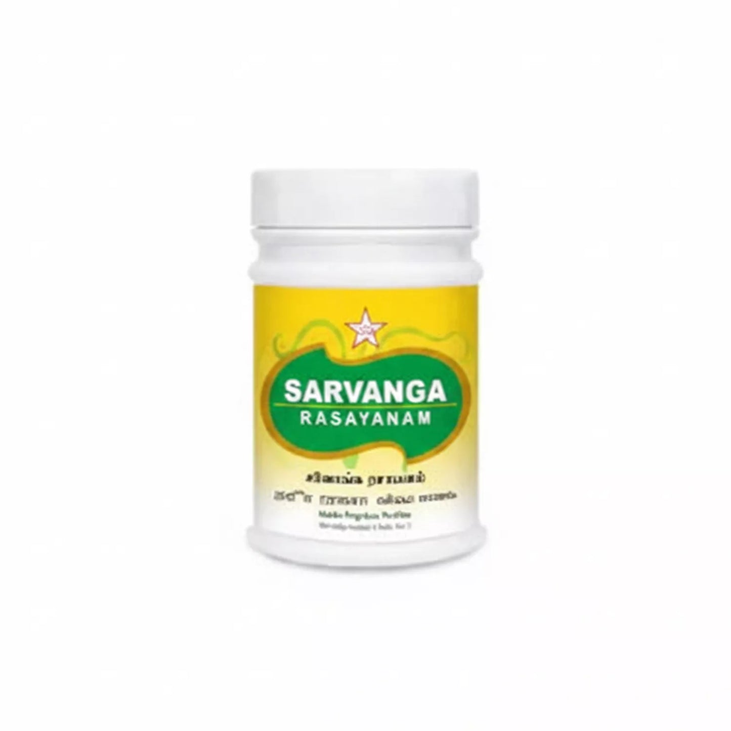 Siddha Sarvanga Rasayanam