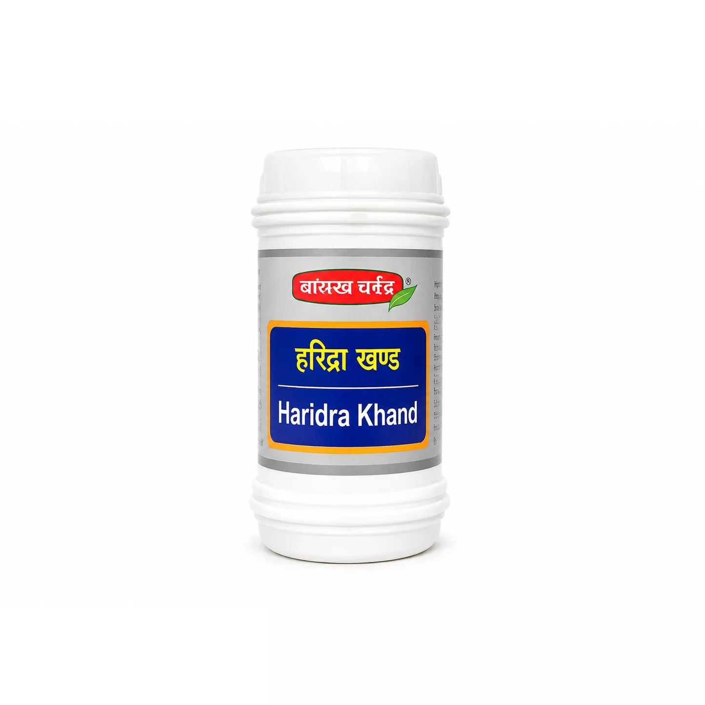 Swasthya Vardhak Haridra Khand
