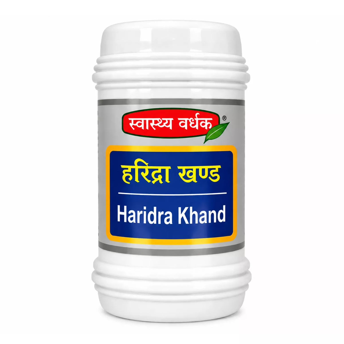 Swasthya Vardhak Haridra Khand