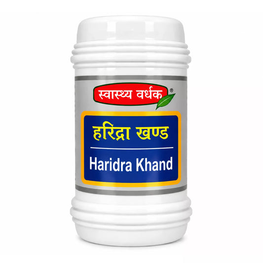 Swasthya Vardhak Haridra Khand