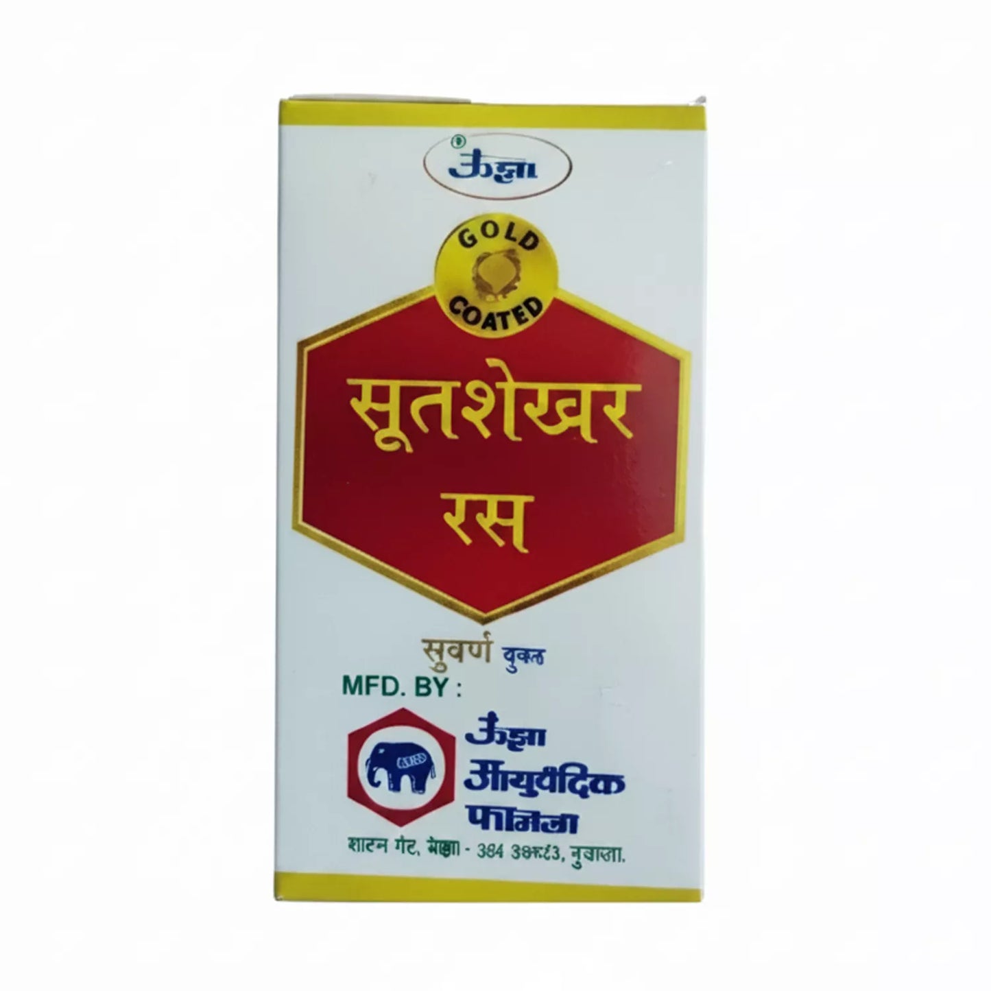 Unjha Sutshekhar Rasa