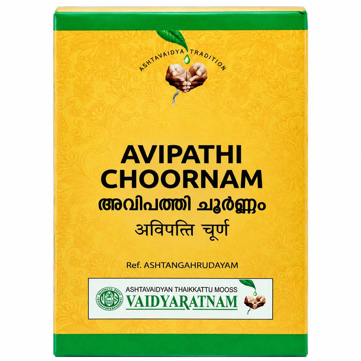 Vaidyaratnam Avipathi Choornam