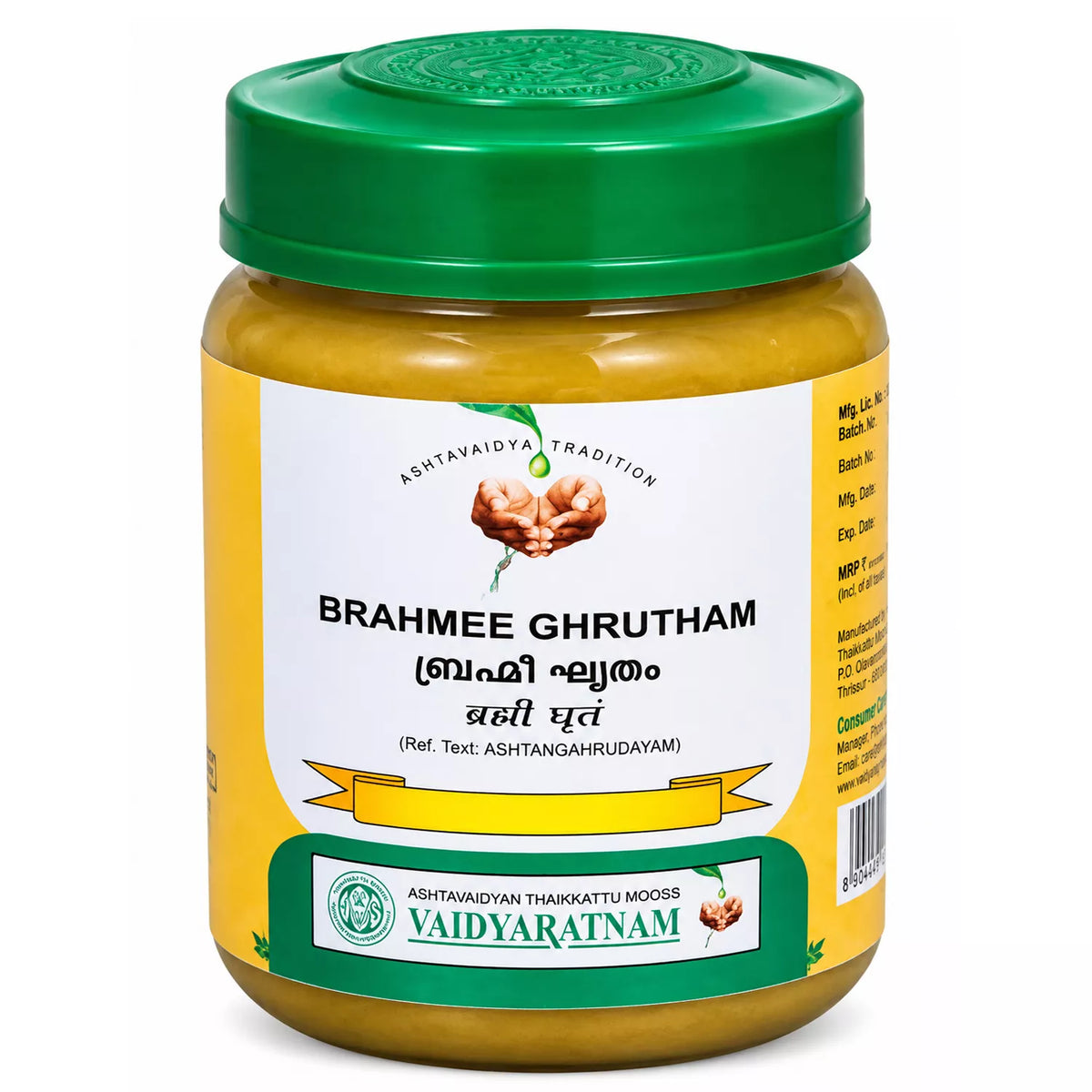 Vaidyaratnam Brahmee Ghrutham