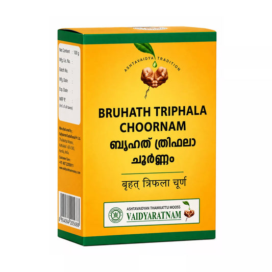 Vaidyaratnam Bruhath Triphala Choornam