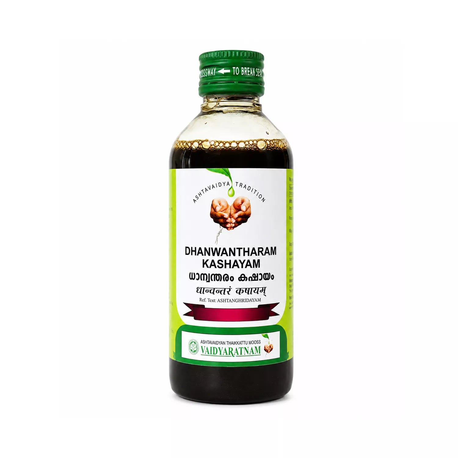 Vaidyaratnam Dhanwantharam Kashayam
