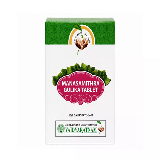 Vaidyaratnam Manasamithra Gulika