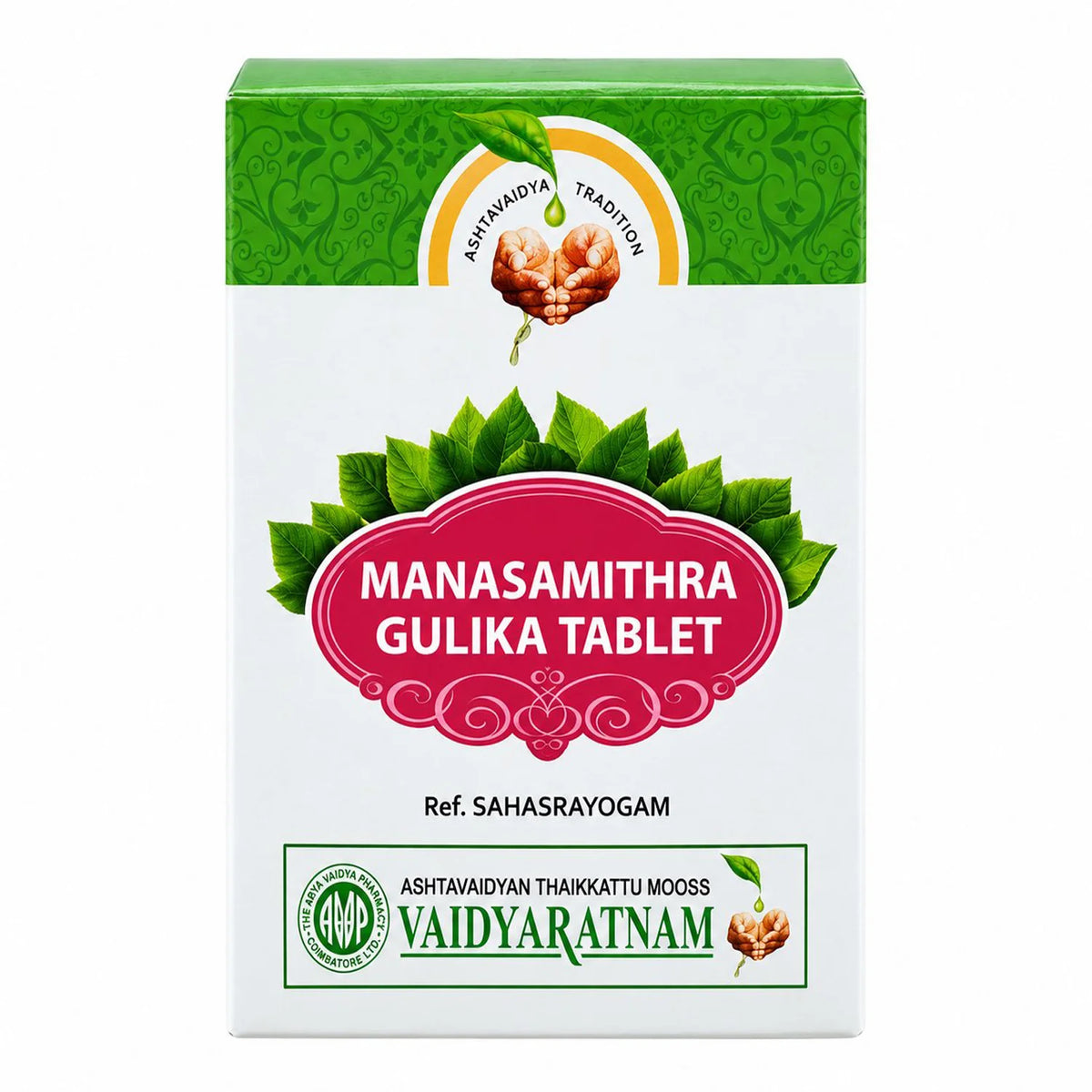 Vaidyaratnam Manasamithra Gulika