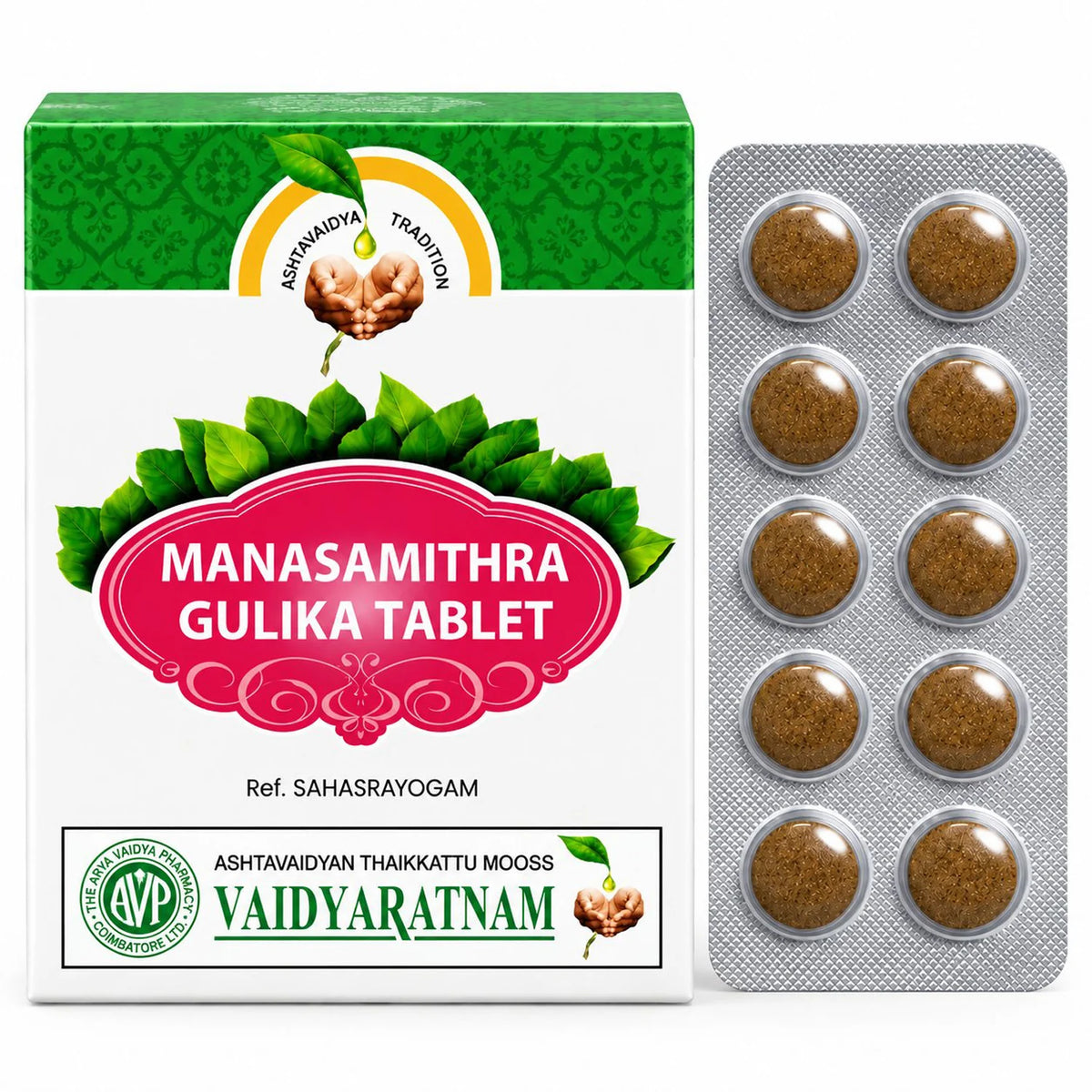 Vaidyaratnam Manasamithra Gulika