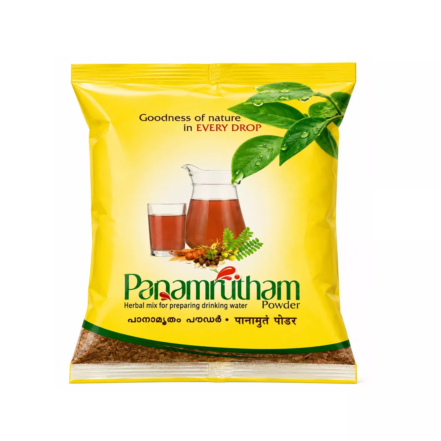 Vaidyaratnam Panamrutham Powder