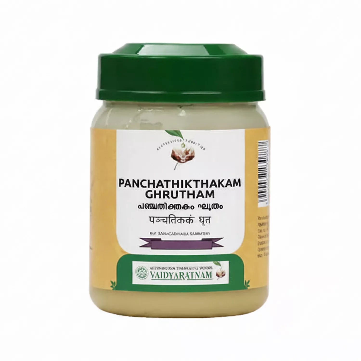 Vaidyaratnam Panchathikthakam Ghrutham