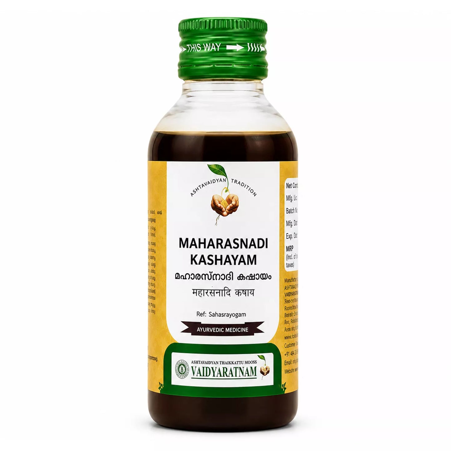 Vaidyaratnam Prasarinyadi Thailam