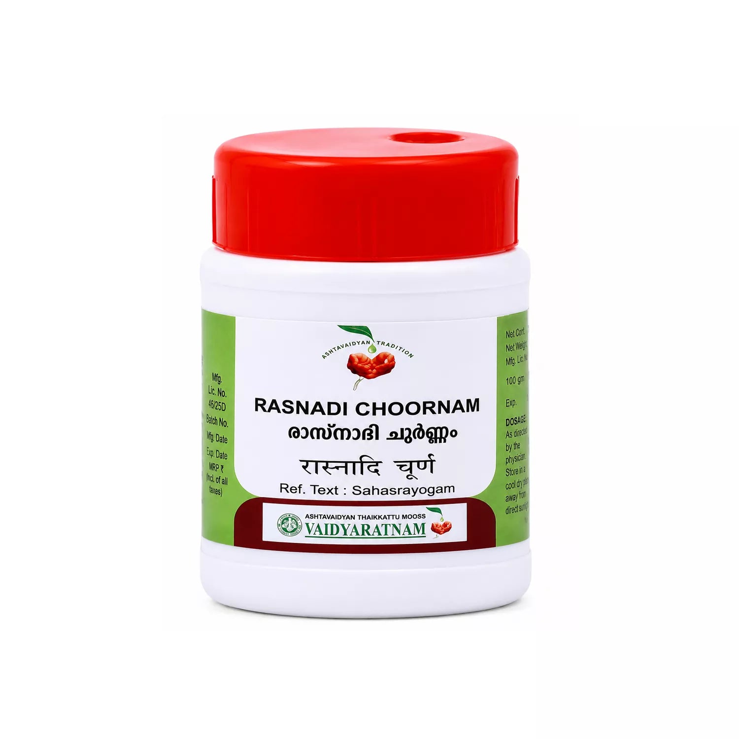 Vaidyaratnam Rasnadi Choornam