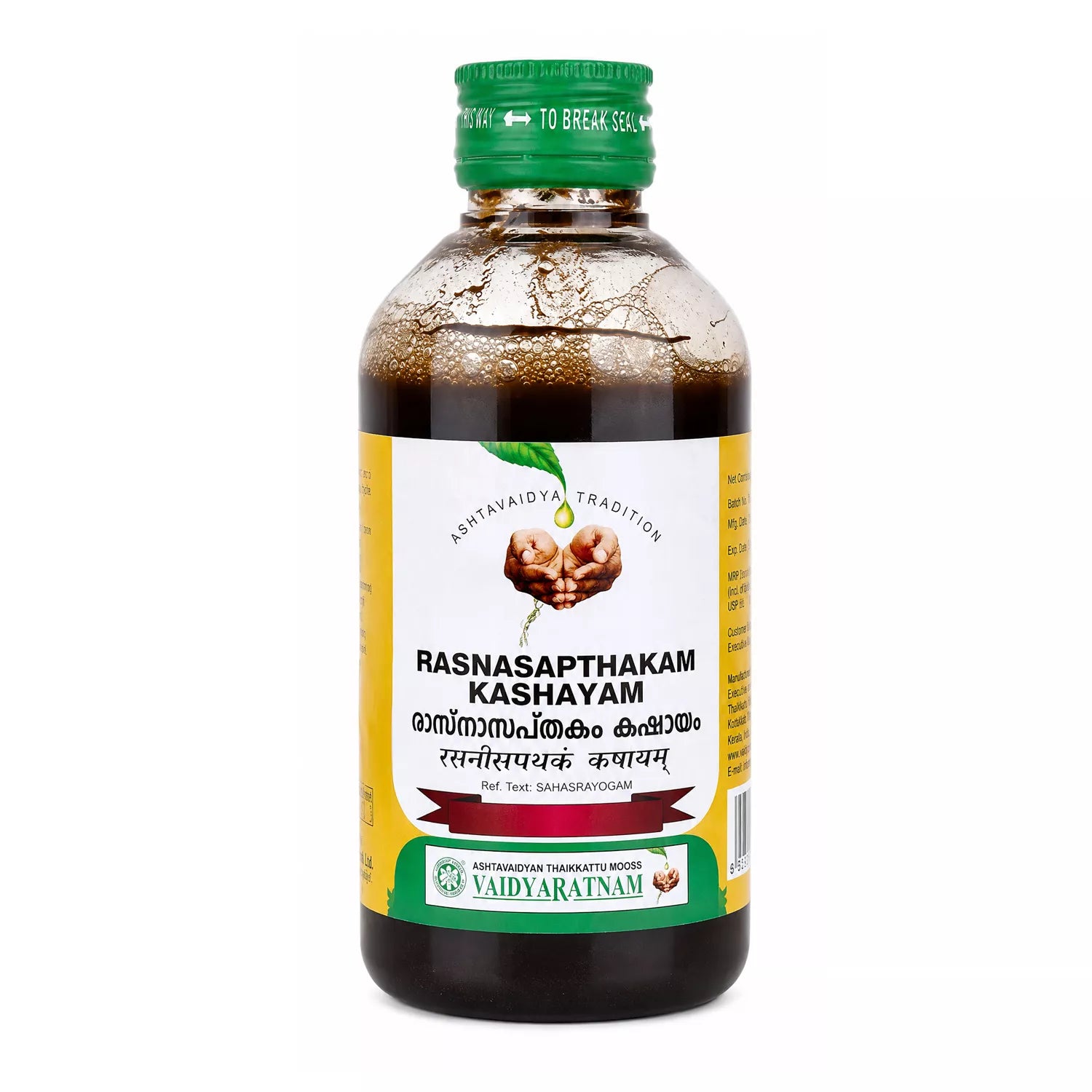 Vaidyaratnam Rasnasapthakam Kashayam