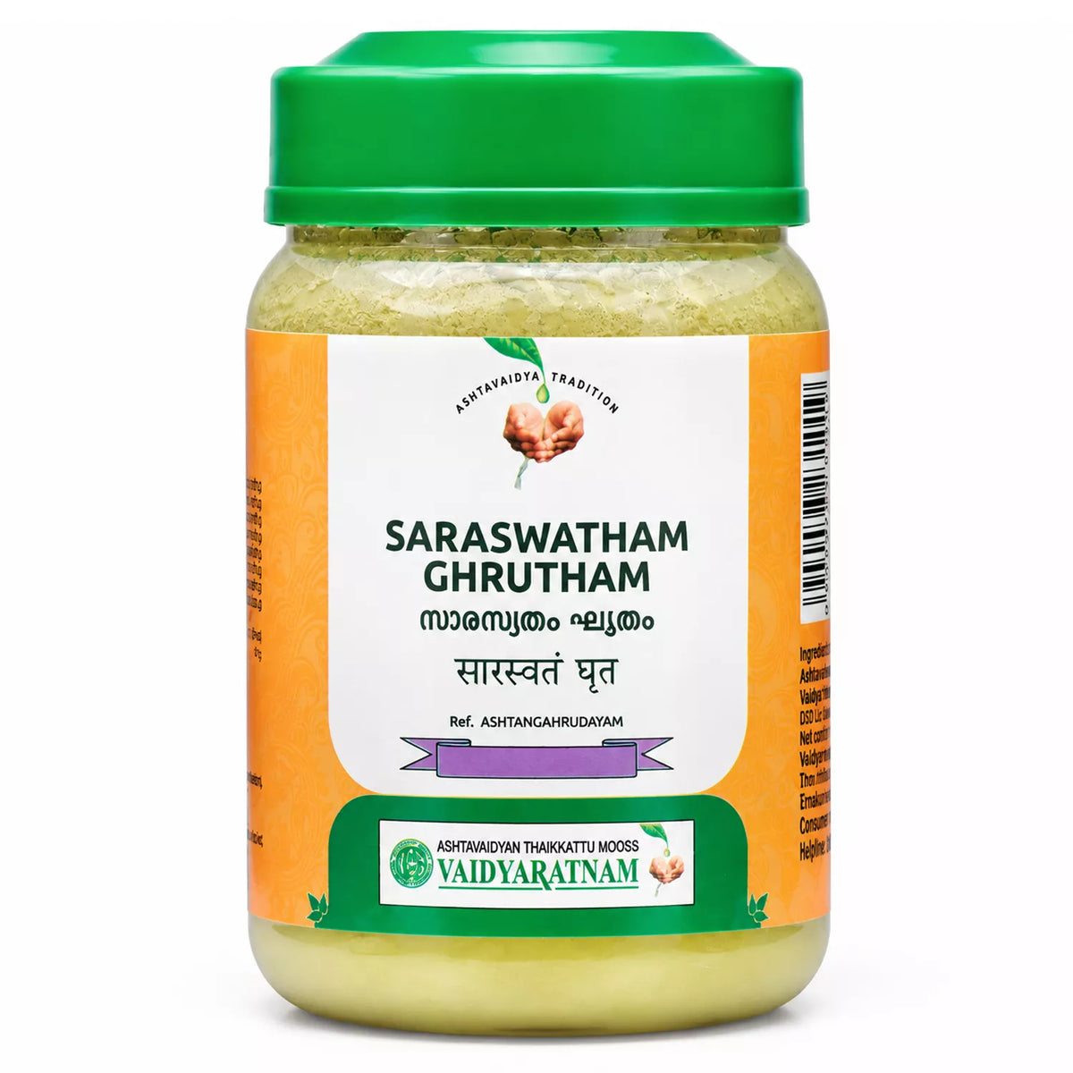 Vaidyaratnam Saraswatham Ghrutham