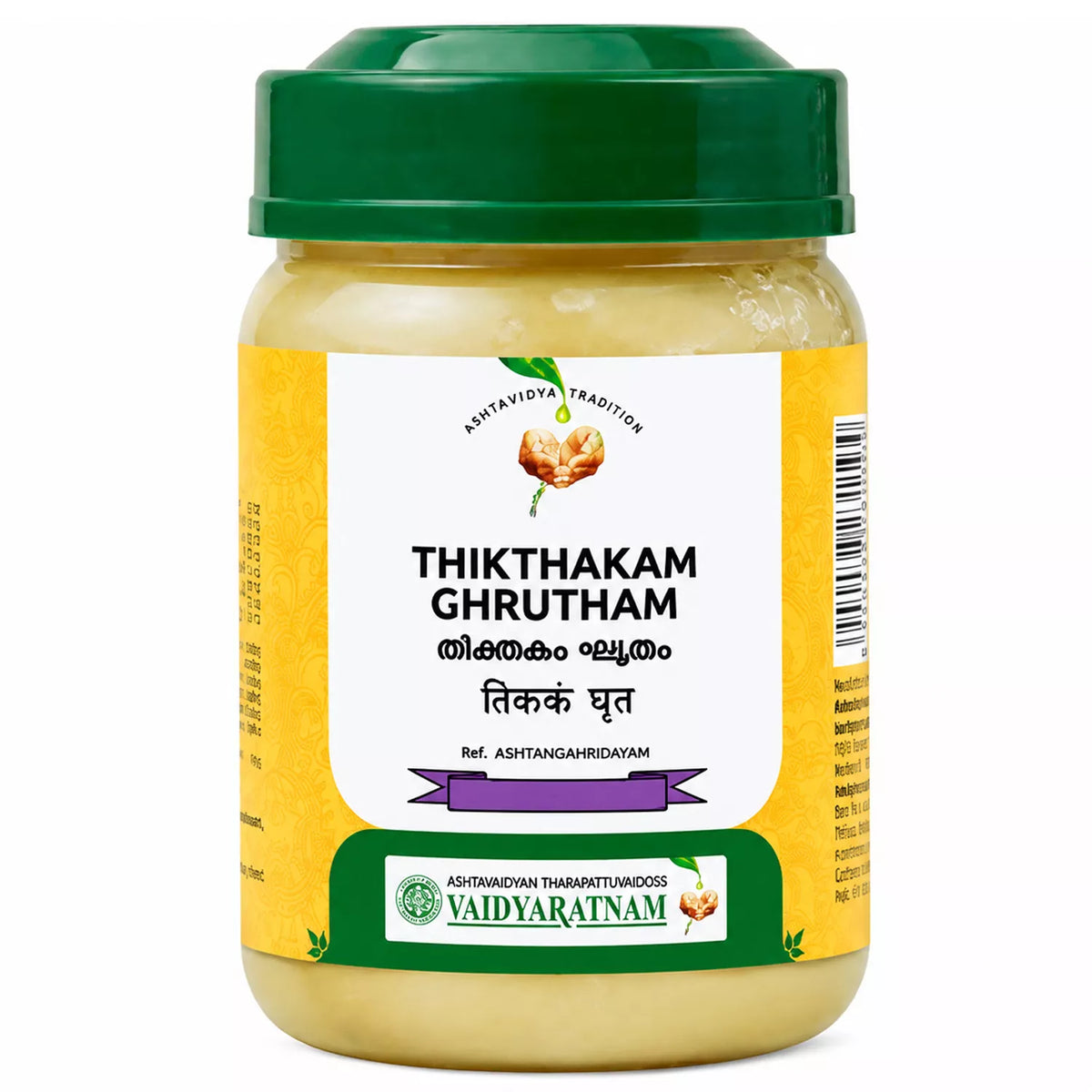 Vaidyaratnam Thikthakam Ghrutham