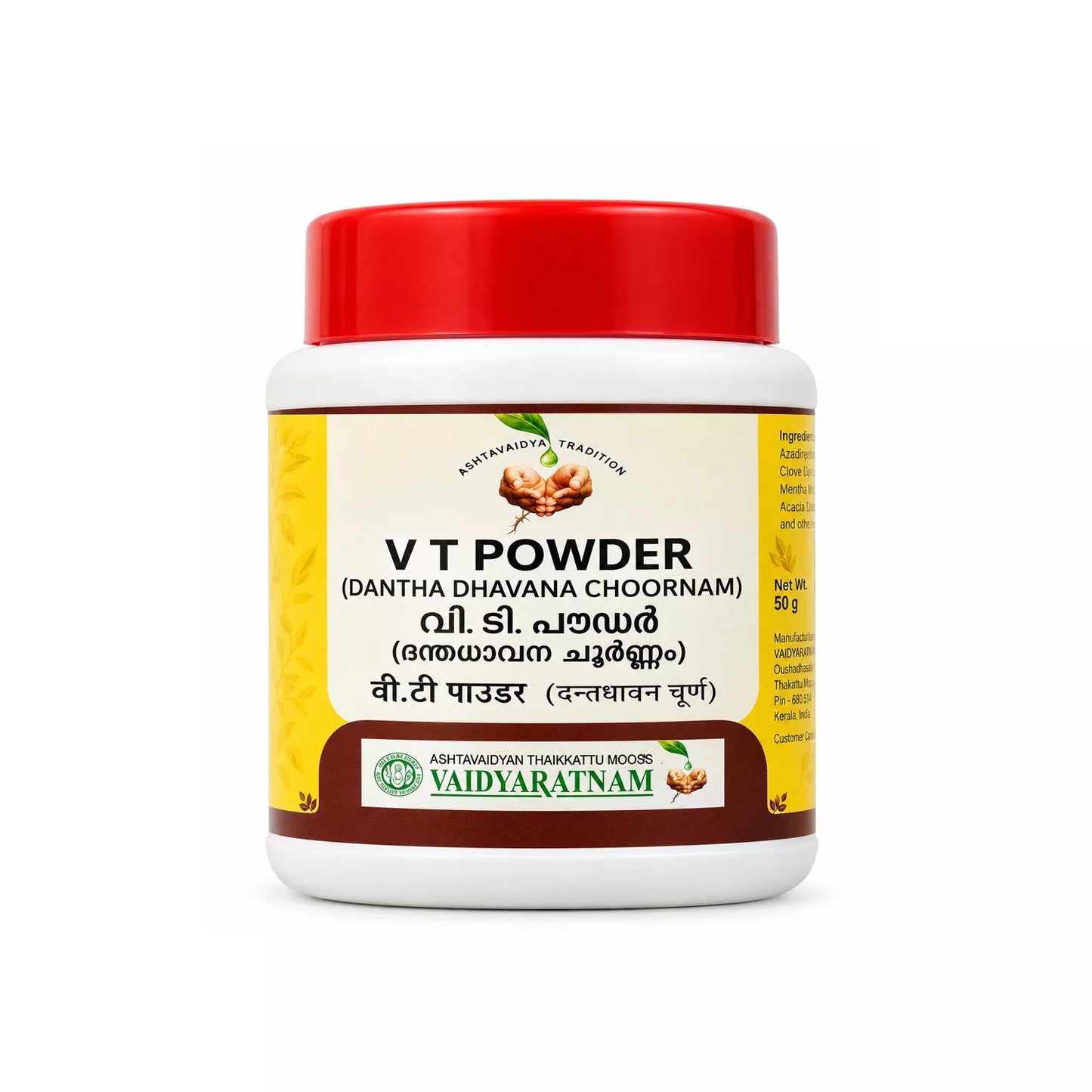 Vaidyaratnam Tooth Powder