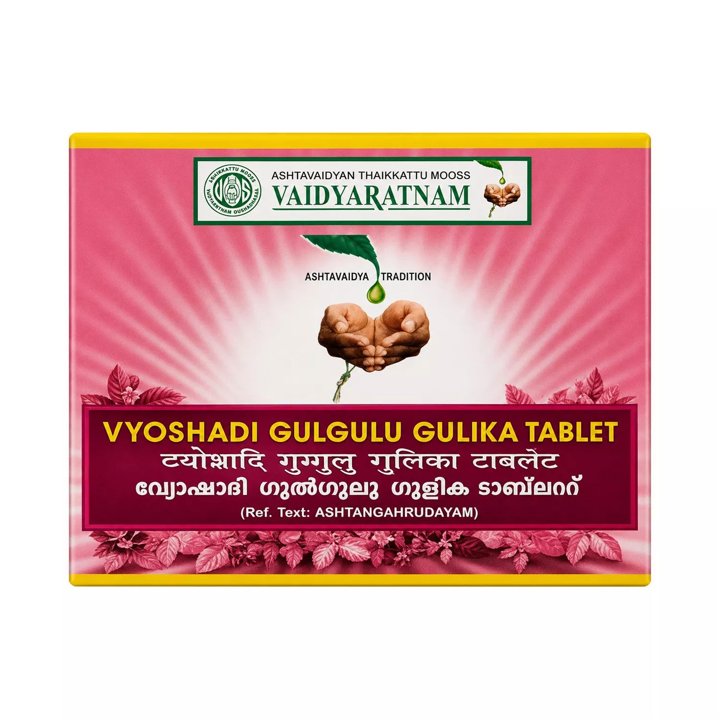 Vaidyaratnam Vyoshadi gulgulu Gulika Tablets