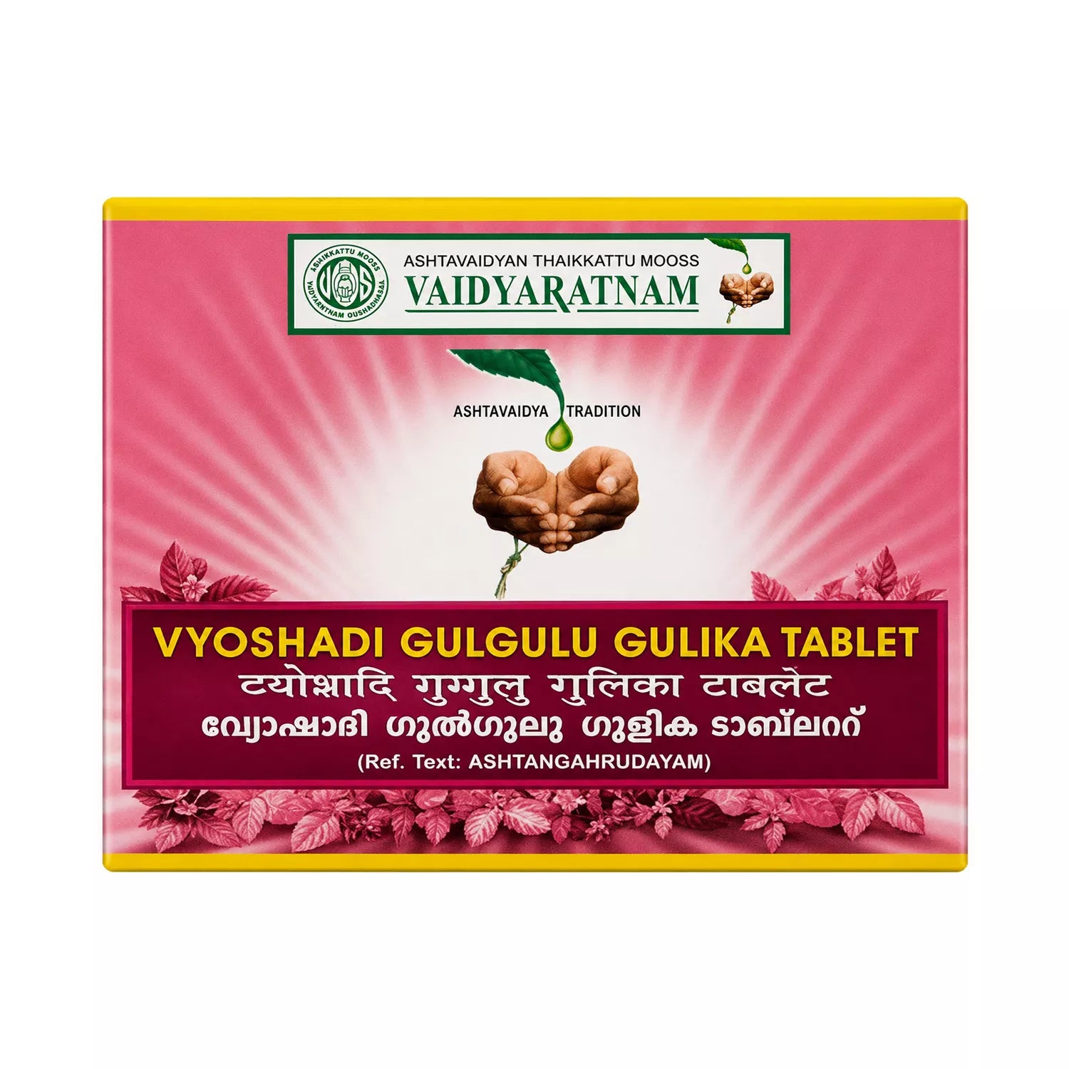 Vaidyaratnam Vyoshadi gulgulu Gulika Tablets